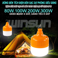 Bóng Đèn Tích Điện Đèn Sạc Dự Phòng Siêu Sáng 80W.100W.200W.300W Tặng Kèm Dây Sạc