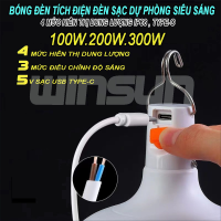 Bóng đèn tích điện. Đèn sạc dự phòng siêu sáng 100W.200W.300W. Tặng kèm dây sạc, màu trắng hiển thị dung lượng