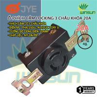 Ổ cắm phích cắm locking 3 chấu khóa 20A - dùng trong ngành may, máy phát điện