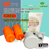 Phao điện, phao ngắt nước cao cấp tự ngắt Đài Loan JY Unilife 121 tự động ngắt máy bơm