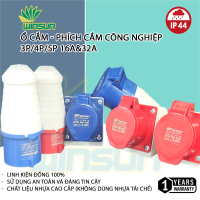 Phích Cắm Công Nghiệp Ổ Cắm Công Nghiệp (3P/4P/5P-16A/32A) IP44