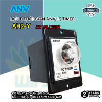 Rơ LE Thời Gian ANV, IC TIMER AH2-Y (mặt tủ)