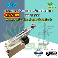 Công Tắc Hành Trình Cần Điều Chỉnh ANV LS-5108 (WLCA12-2) 250VAC-5A 