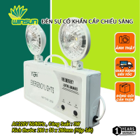 Đèn Sự Cố Khẩn Cấp Chiếu Sáng Hộp Sắt - Đèn Khẩn Cấp 2 giờ YF-1057