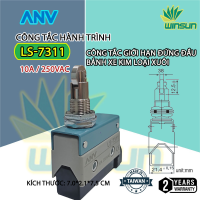 Công Tắc Hành Trình ANV LS-7311 (TZ-7311) 250VAC-10A