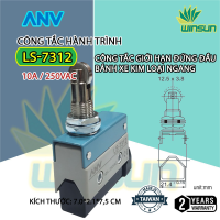 Công Tắc Hành Trình ANV LS-7312 (TZ-7312) 250VAC-10A