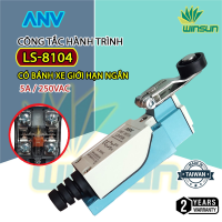 Công Tắc Hành Trình ANV LS-8104 (ME-8104) 250VAC-5A