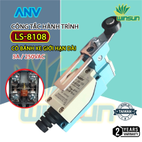 Công Tắc Hành Trình LS-8107 có vỏ ngoài làm bằng nhựa, có khả năng chống bụi, chống nước và dầu. Công tắc hành trình đơn