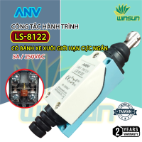 Công Tắc Hành Trình ANV LS-8122 (ME-8122) 250VAC-5A