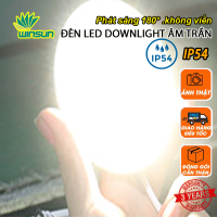 Đèn Led downlight âm trần 12W 24W 36W (tròn) chống nước phát sáng 180° không viền 3 màu IP54