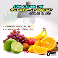 Bóng đèn Led trụ 10W.15W.20W siêu sáng tiết kiệm điện thân kín nước mưa E27 nhôm dày