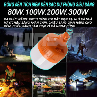 Bóng Đèn Tích Điện Đèn Sạc Dự Phòng Siêu Sáng 80W.100W.200W.300W Tặng Kèm Dây Sạc