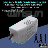Công tắc cảm biến chuyển động cảm ứng Radar vi sóng thông minh tự động bật tắt chống trộm