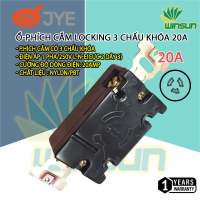 Ổ cắm phích cắm locking 3 chấu khóa 20A - dùng trong ngành may, máy phát điện