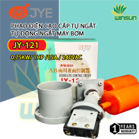 Phao điện, phao ngắt nước cao cấp tự ngắt Đài Loan JY Unilife 121 tự động ngắt máy bơm