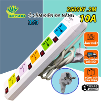 Ổ cắm điện đa năng, Ổ chịu tải 2500W, 3300W giờ dây nối 2m, 3m, Ổ cắm nối dài 10A, 16A