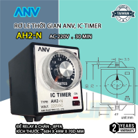 Rơ LE Thời Gian ANV, IC TIMER AH2-N