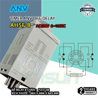 Timer ANV Off-Delay AH5F-B 220VAC