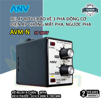 Relay Rơ le bảo vệ 3 pha động cơ điện áp ANV chống mất pha, ngược pha