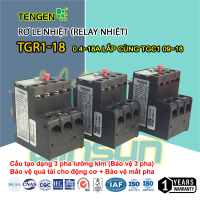 Rơ Le Nhiệt (Relay nhiệt) Tengen TGR1-18