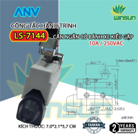 Công Tắc Hành Trình ANV LS-7144 (AZ-7144) 250VAC-10A