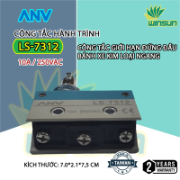 Công Tắc Hành Trình ANV LS-7312 (TZ-7312) 250VAC-10A