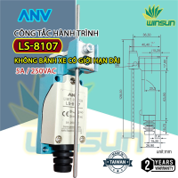 Công Tắc Hành Trình ANV LS-8107 (ME-8107) 250VAC-5A