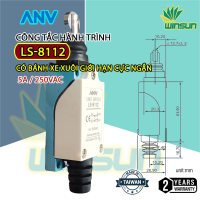 Công Tắc Hành Trình ANV LS-8112 (ME-8112) 250VAC-5A