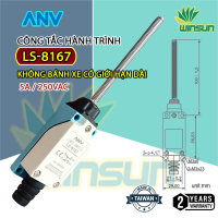 Công Tắc Hành Trình ANV LS-8167 (ME-8167) 250VAC-5A