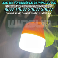 Bóng Đèn Tích Điện Đèn Sạc Dự Phòng Siêu Sáng 80W.100W.200W.300W Tặng Kèm Dây Sạc