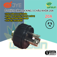 Ổ cắm phích cắm locking 3 chấu khóa 20A - dùng trong ngành may, máy phát điện