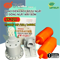 Phao điện, phao ngắt nước cao cấp tự ngắt Đài Loan JY Unilife 121 tự động ngắt máy bơm