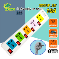 Ổ cắm điện đa năng, Ổ chịu tải 2500W, 3300W giờ dây nối 2m, 3m, Ổ cắm nối dài 10A, 16A