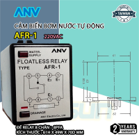 Cảm biến bơm nước tự động ANV AFR-1