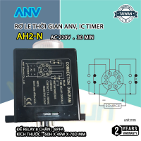 Rơ LE Thời Gian ANV, IC TIMER AH2-N
