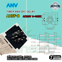 Timer ANV Off-Delay AH5F-B 220VAC