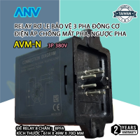 Relay Rơ le bảo vệ 3 pha động cơ điện áp ANV chống mất pha, ngược pha