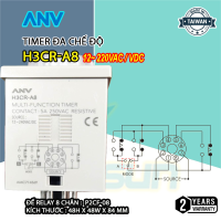 Timer đa chế độ H3CR-A8