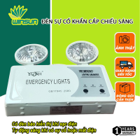 Đèn Sự Cố Khẩn Cấp Chiếu Sáng Hộp Sắt - Đèn Khẩn Cấp 2 giờ YF-1057