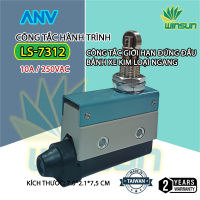 Công Tắc Hành Trình ANV LS-7312 (TZ-7312) 250VAC-10A