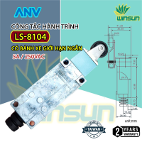 Công Tắc Hành Trình ANV LS-8104 (ME-8104) 250VAC-5A