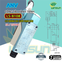 Công Tắc Hành Trình LS-8107 có vỏ ngoài làm bằng nhựa, có khả năng chống bụi, chống nước và dầu. Công tắc hành trình đơn