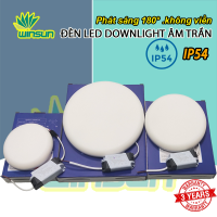 Đèn Led downlight âm trần 12W 24W 36W (tròn) chống nước phát sáng 180° không viền 3 màu IP54