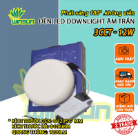 Đèn Led downlight âm trần 12W 24W 36W (tròn) Phát sáng 180° không viền 3 màu. BH: 2 năm ( 1 đổi 1 )