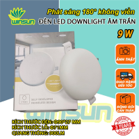 Đèn Led downlight âm trần 9W 18W 24W 36W (tròn) Phát sáng 180° không viền. BH: 2 năm ( 1 đổi 1 )