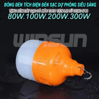 Bóng Đèn Tích Điện Đèn Sạc Dự Phòng Siêu Sáng 80W.100W.200W.300W Tặng Kèm Dây Sạc