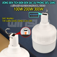 Bóng đèn tích điện. Đèn sạc dự phòng siêu sáng 100W.200W.300W. Tặng kèm dây sạc, màu trắng hiển thị dung lượng