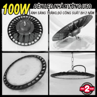Đèn LED nhà xưởng mini 100W ánh sáng trắng Chiếu sáng công nghiệp chống bụi chống nước treo trần BH: 2 năm ( 1 đổi 1 )