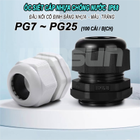 Ốc siết cáp nhựa chống nước , Ốc siết cáp nhựa loại tốt có ron chống cháy kích thước PG7 ~ PG25 chống cháy. BH: 1 năm ( 1 đổi 1 )