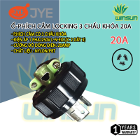Ổ cắm phích cắm locking 3 chấu khóa 20A - dùng trong ngành may, máy phát điện